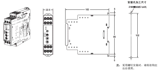 K8AB系列 外形尺寸 31 