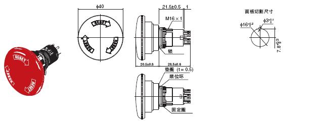 A165E 外形尺寸 17 A165E-M-03U_Dim