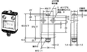 D4CC 外形尺寸 3 