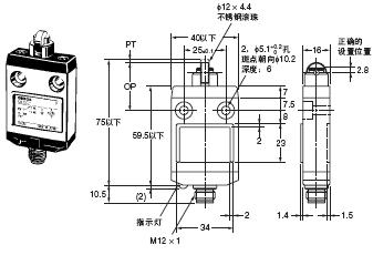 D4CC 外形尺寸 5 