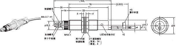 D5C 外形尺寸 8 