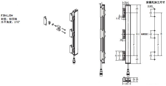 F3SJ系列 外形尺寸 99 Using Free Location Mounting Bracket (F39-LJ3)_Backside mounting_Dim