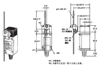 HL-5000 外形尺寸 10 HL-5050_Dim