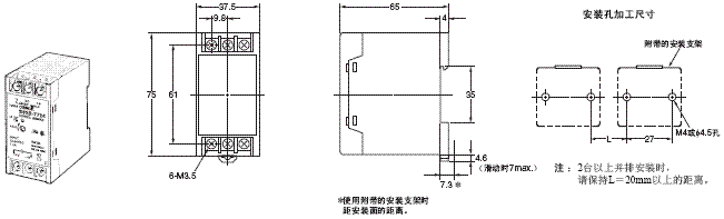 S82S 外形尺寸 3 S82S-73□□_Dim