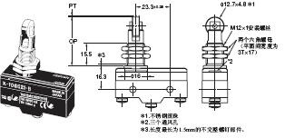 X 外形尺寸 27 X-10GQ21-B_Dim