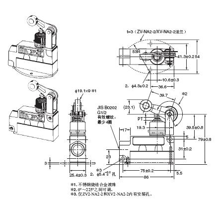 ZE / ZV / ZV2 / XE / XV / XV2 外形尺寸 51 ZV(2)-NA2-2_Dim